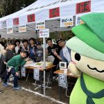 ふるさと祭り（2025）