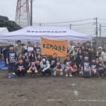 橋本町民運動会 （2026）
